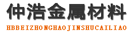 朔州中空锚杆,朔州中空注浆锚杆,朔州中空锚杆厂家